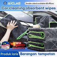 AICLAS Ultra Water Absorbent Twisted Loop Microfiber Drying Car wash Double-sided Pigtail Super abso