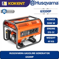 HUSQVARNA 3000W Generator with 6.5HP Petrol Engine G3200P
