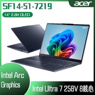 ACER 宏碁 Swift 14 SF14-51-7219 藍色 (Intel Core Ultra 7 258V/32G/512G/W11/2.8K/14) 客製化AI文書筆電