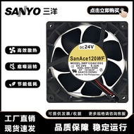 Brand New Original Sanyo A90L-0001-0509 9WF1224H1D03 24V 0.32A Fanaco Fan