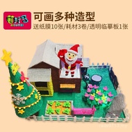 Three-Dimensional Student Low Temperature 3d Children's Painting Pen Three D3d Wireless Toy Charging