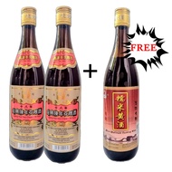 WITH PURCHASE-Feng Ta Hua Tiao Chiew 18 Years 丰塔陈年花雕酒18年陈 640ml