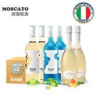 SANTERO - [混合6支] MOSCATO系列 - Moscato微氣甜白酒+Moscato微氣甜白酒 - 青檸味+Moscato-水蜜桃味甜氣酒