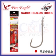 (2'S) Fire Eagle Sabiki Bulus Hook Fishing High Carbon Steel Hook Hook Mata Kail Ikan Bulus Gelama
