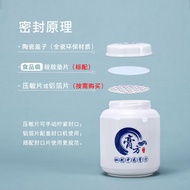 [48H Shipping] Retro Chinese medicine ointment jar, sealed ceramic storage bottle, medicine powder p