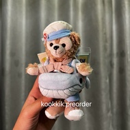 Disney Shanghai 1 Duffy Keychain