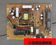【優選國際購】AOC 2391V 電源板 2091V HH241 TW230F ILPI-127 49194140010
