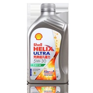 Shell | Synthetic Motor Oil 5W-30
