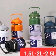 FIT large thermos bottle 2500ml/2000ml/1500ml, wide mouth, short shape, 2 drinking styles with straw