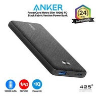 ANKER POWERCORE METRO SLIM 10000 PD BLACK FABRIC VERSION POWER BANK (10000 MAH | PD18W | PIQ)