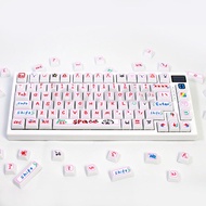 126 Keys Graffiti PBT Keycap Set XDA Profile Sublimation Cute Anime Custom Keycaps for Mechanical Keyboards