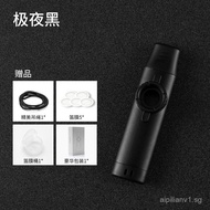 Same Style Metal Kazoo Professional Performance Kazoo Kazoo Beginner Niche Musical Instrument Guitar