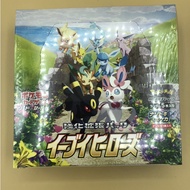 Pokemon Card Game Eevee Heroes Sealed Booster 1Box  Factory Sealed Box Japanese [Direct from Japan]