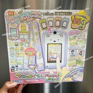 🔴現貨🔴S E G A Dx豪華版角落生物 phone 手機造型電子寵物遊戲機/電子寵物他媽哥池game