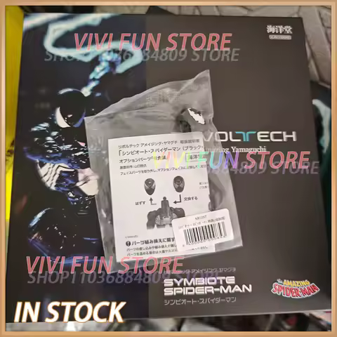 New In Stock Original KAIYODO SYMBIOTE SPIDER-MAN Movability Model Toys Revoltech AMAZING YAMAGUCHI 