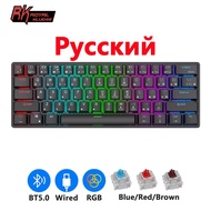 RK61 ROYAL KLUDGE 60% N Mechanical Keyboard 61 Keys Ultra-Compact RGB Wireless Bluetooth Gamer Keyboards For Tablet Laptop