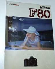 **搬迷你倉大優惠特價$59！BRAND NEW Nikon F80 /F80D/F80S SLR相機絕版Catalogue
F80菲林相機及攝影系統配件詳盡介紹，全彩重磅粉紙精美印刷 （*SF到付）