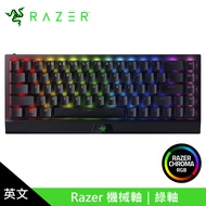 【RAZER 雷蛇】BlackWidow 黑寡婦 V3 Mini 無線機械鍵盤 英文/綠軸