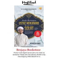 Anda Bertanya Ustaz Menjawab Mengenai Solat: Edisi Kemas Kini + FREE YASIN & EBOOK