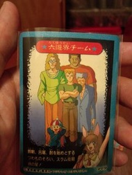 幽遊白書閃卡6