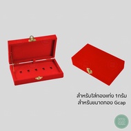Velvet Box With Gold Gcap Bar 1 Gram Size 5 Compartments Material Thick Strong