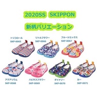 【預購】KP - 日本 | SkippOn：幼兒童！機能鞋/戶外鞋/懶人鞋/兒童鞋（尺寸請詢問）_免運。