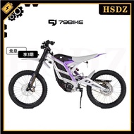 New Style 79Bike Falcon Electric Off-Road Motorcycle - 72V/35Ah Battery, Ideal for Rough Terrains