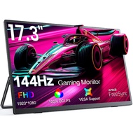 UPERFECT Portable Laptop Monitor FHD 1080P External Display with Dual Speakers Second Screen for Lap