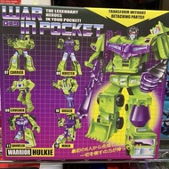 Transformers DX9 War In Pocket X07 X12 Warrior Hulkie Devastator Boxset of 6 Figures