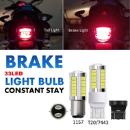 1PC Motorcycle Brake Replacement Light Bulb1157 P21/5W T20 W21/5W