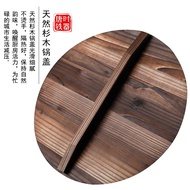 KY/🍒Tangshi Iron Handmade Fir Pot Cover Wooden Zhangqiu Iron Wok Non-Stick Pan Wooden Lid Household KK06