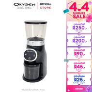 OXYGEN เครื่องบดกาแฟ รุ่น CG-01 เครื่องบดกาแฟไฟฟ้า เครื่องทำกาแฟ Conical Burr grinder  เครื่องบด