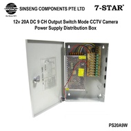 CCTV 9 Way Power Supply Box with Fused - PSU 20A/9WAY/DC12V 9CH FOR CCTV CAMERA POWER SUPPLY UNIT