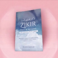 Zikir Pagi Petang Rumi