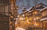 Ginzan Onsen & Zao Snow Monsters & Zao Fox Village 2-Day Tour (Stay at Onsen Hotel) (Including Break