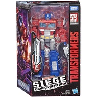 Hasbro Transformers: Siege War for Cybertron Trilogy Voyager Class Optimus Prime