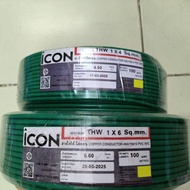 ICON สายไฟ THW มอก.ใหม่ ทองแดงแท้ 1x1.5/2.5/4/6 sq.mm. ตัดเมตร 10/20/30/40/50/60/100M สีดำ/น้ำตาล/เข