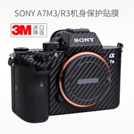 Meibentang Suitable for SONY A7M3 A7R3A Body All-Inclusive Protective Film SONY Camera Sticker Stick