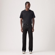 Levis® Mens 505™ Regular Jeans 00505-3274