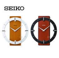 SEIKO Quartz Wooden Analogue Wall Clock QXA774 (QXA774B, QXA774Z) [Jam Dinding Kayu]