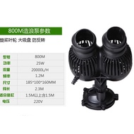 SOBO SUPER WAVE MAKER WP-800M 25W suitable 5,6 feet aquarium