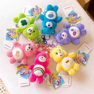 carebears Birthday Gift Christmas Exchange