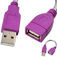 USB 2.0 A Male Plug to A Female Jack Extension Flexible Metal Stand Cable  0.15M