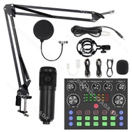 การ์ดเสียง V8S รุ่นที่2 เวอร์ชันอัปเกรดใหม่ Audio Stereo Headset Microphone Webcast Streamer Live So