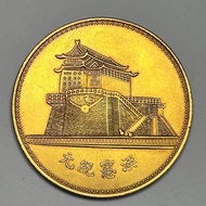 Yuan Datou Guangxu Ancient Coins Antique Collection Can Blow Ring 8.19.38