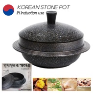 [KitchenArt] Cooking Korean Stone Bowl Pot (Dolsot) Bibimbap Induction