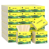 🇲🇾 ManHua 30packs Bamboo 4-Ply Soft Facial Tissue Paper 360 Sheets