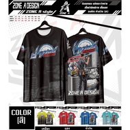 Zone A Printed Shirt Mechanic Model