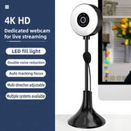 4k Camera Pc 4mp Usb Lightweight Computer Camera Microphone Webcam Zoom Skype Youtube Laptop Accesso