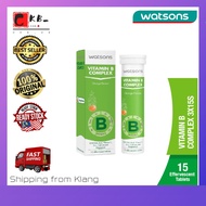WATSONS Vitamin B Complex 15'S / Watson